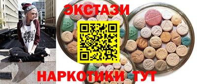 метадон Волжский