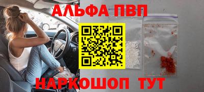 метадон Волжский