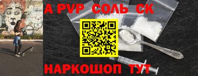 мдпв Волгодонск