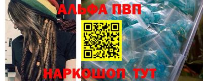 мдпв Волгодонск