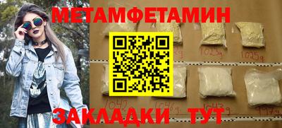 мдпв Волгодонск