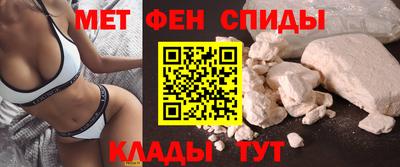 мдпв Волгодонск
