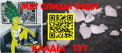 мдпв Волгодонск