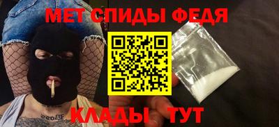 герыч Бугуруслан