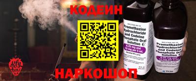 мдпв Волгодонск