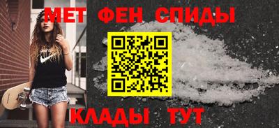 метадон Волжский