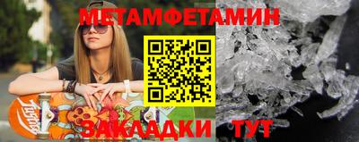 герыч Бугуруслан