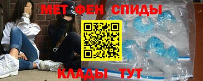 мдпв Волгодонск