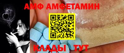 дистиллят марихуана Волжск