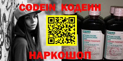 мдпв Волгодонск