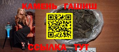 метадон Волжский