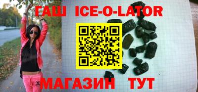 метадон Волжский