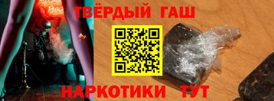 мдпв Волгодонск