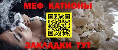 метадон Волжский