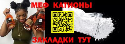 мдпв Волгодонск