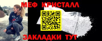 дистиллят марихуана Волжск