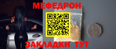 метадон Волжский