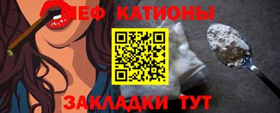 метадон Волжский