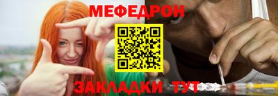 дистиллят марихуана Волжск