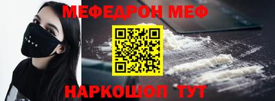 герыч Бугуруслан