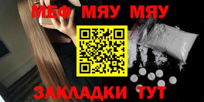 мдпв Волгодонск