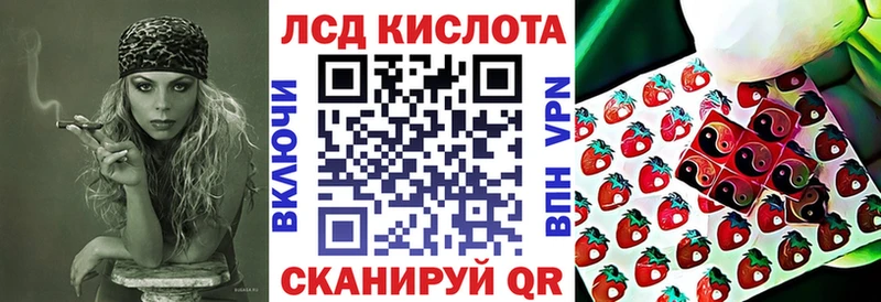 Марки N-bome 1,5мг  купить наркоту  Тара 